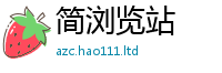 2025年天天免费资料并2025新澳门免费挂牌灯牌